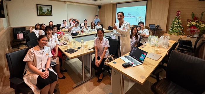 กิจกรรม